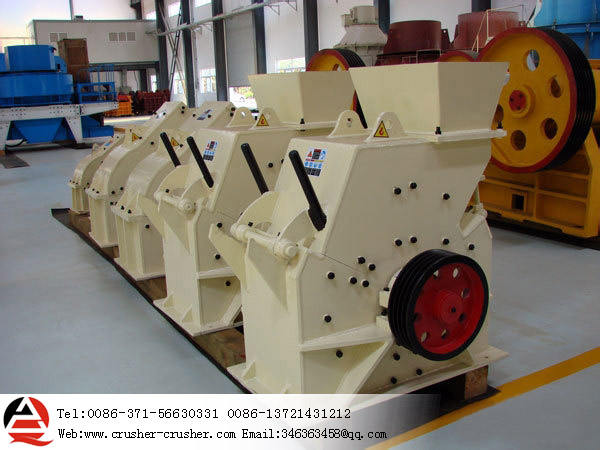 hammer crusher