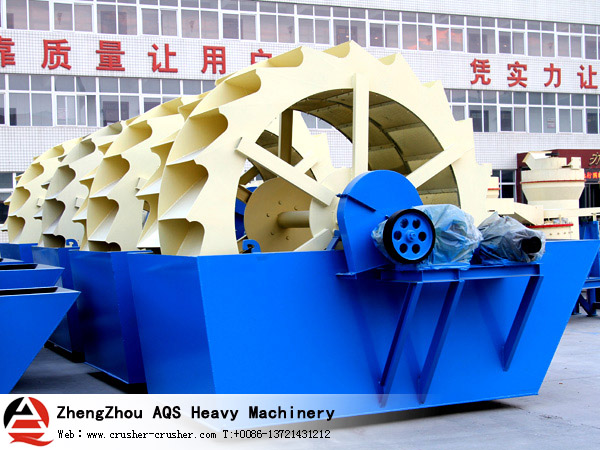 Wheel Sand Washer