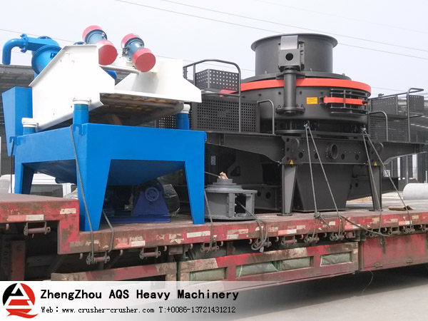 VSI CRUSHER